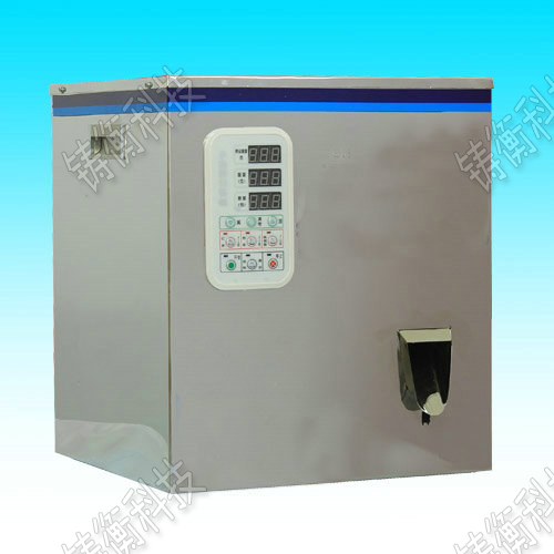 小型液體分裝機(jī)