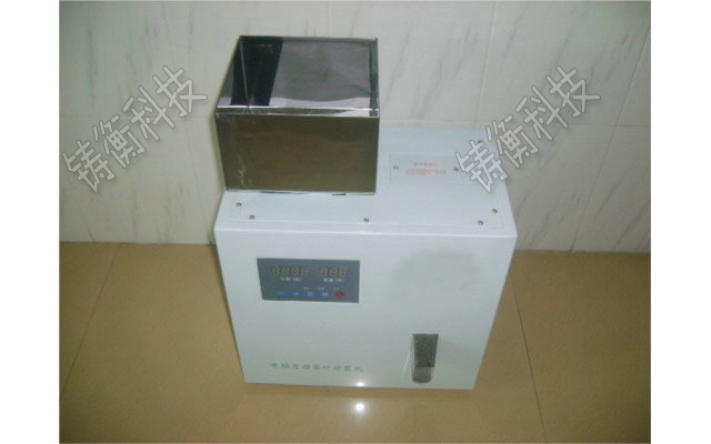 小型茶葉包裝機(jī)